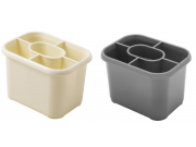 Addis Classic Cutlery Drainer (7 x 5.5 x 5" / 18 x 14 x 12.5cm)